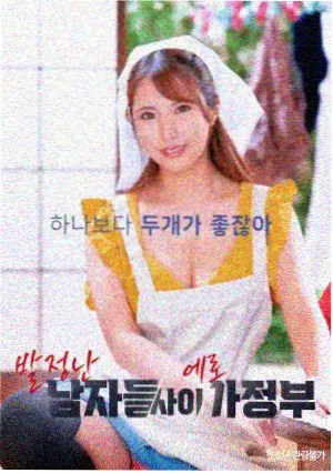 资讯配图：观看渠道核验要点